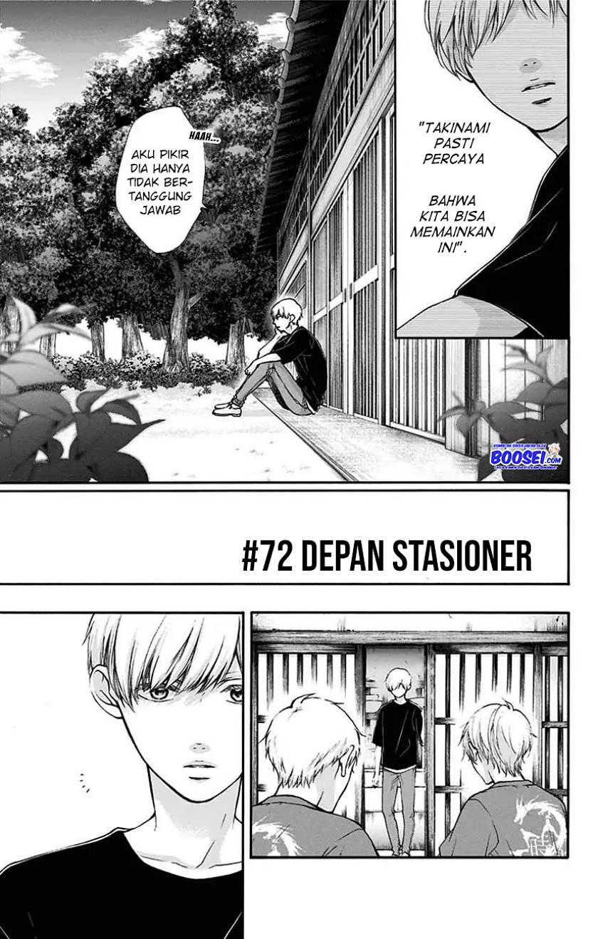 Kono Oto Tomare!